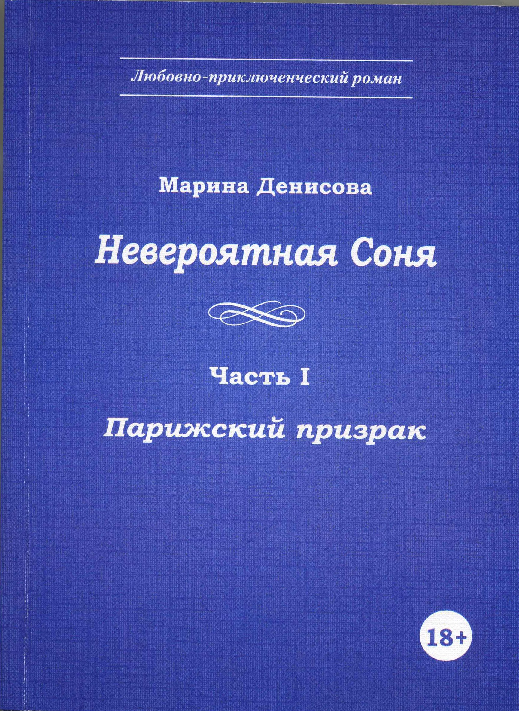 Наши авторы | Издательский Дом 